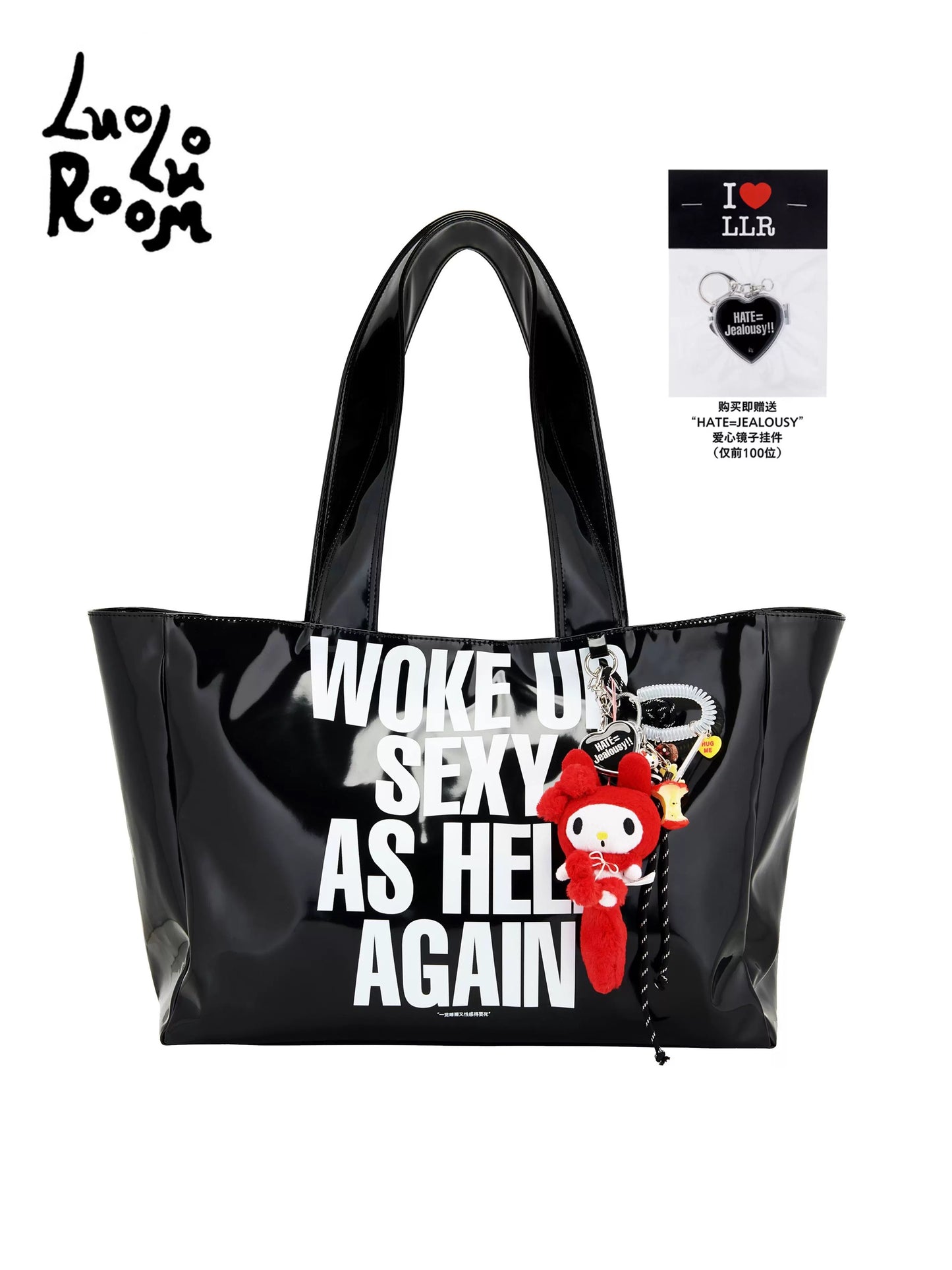 WOKE UP SEXY AS HELL AGAIN TOTE BAG